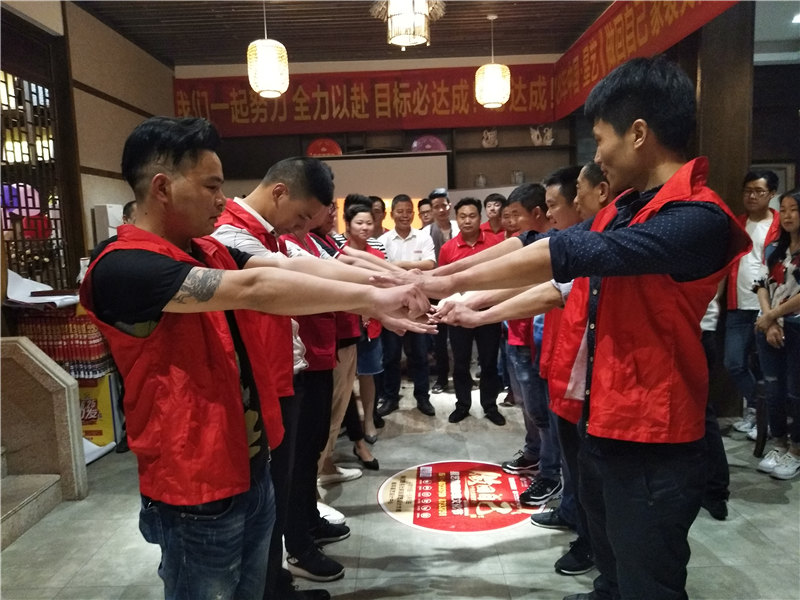 抚州杏盛 抚州杏盛