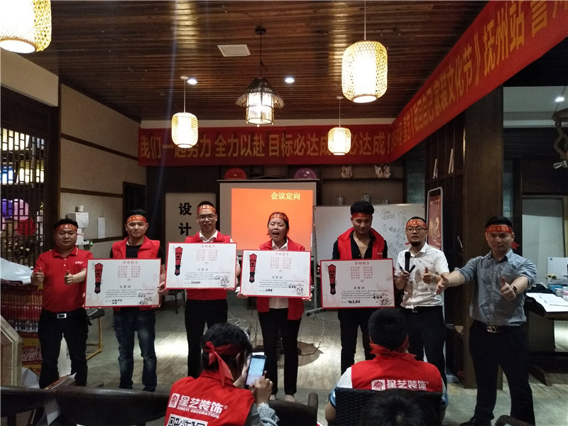 抚州杏盛 抚州杏盛