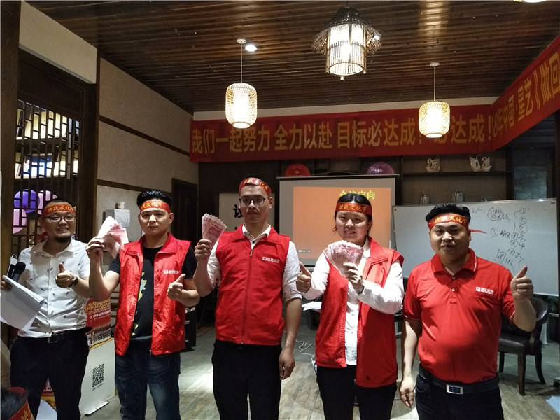 抚州杏盛 抚州杏盛