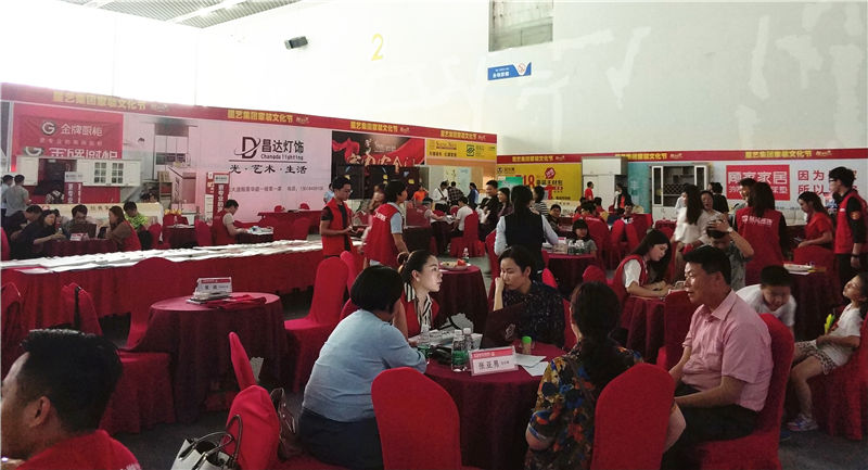 惠州杏盛 惠州杏盛