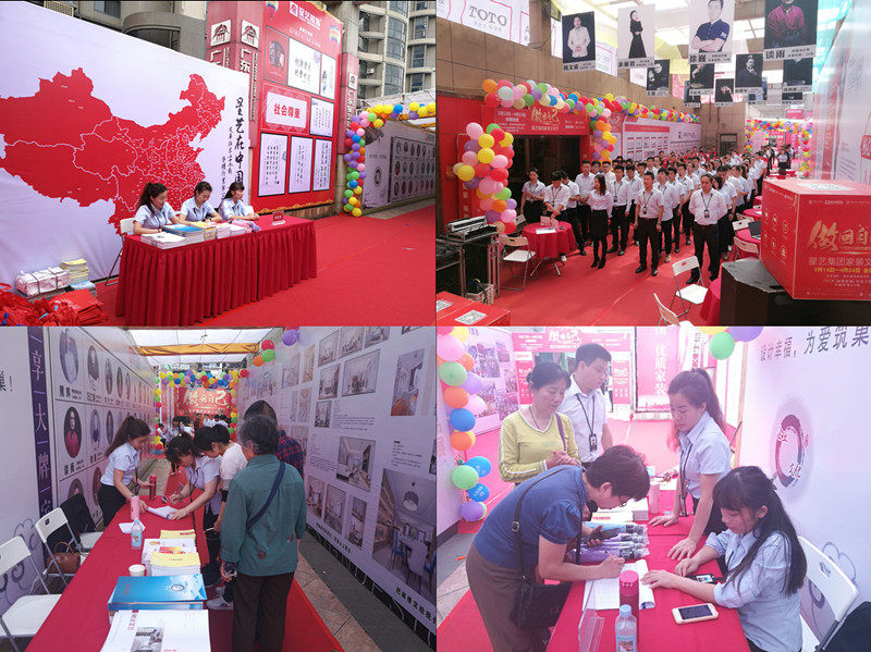 南昌杏盛 南昌杏盛