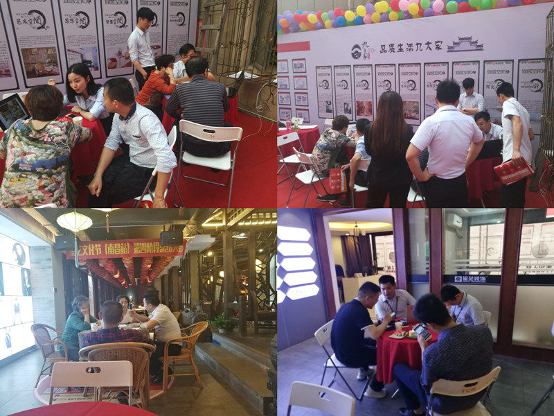 南昌杏盛 南昌杏盛