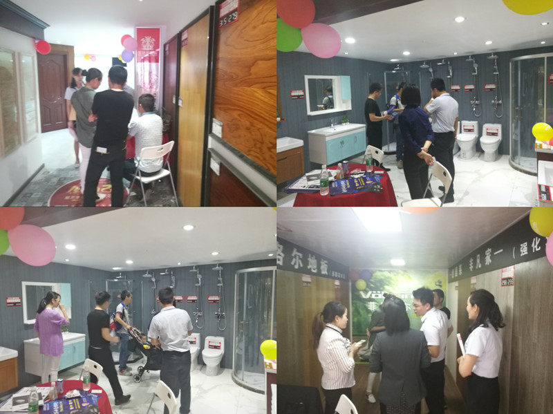 南昌杏盛 南昌杏盛