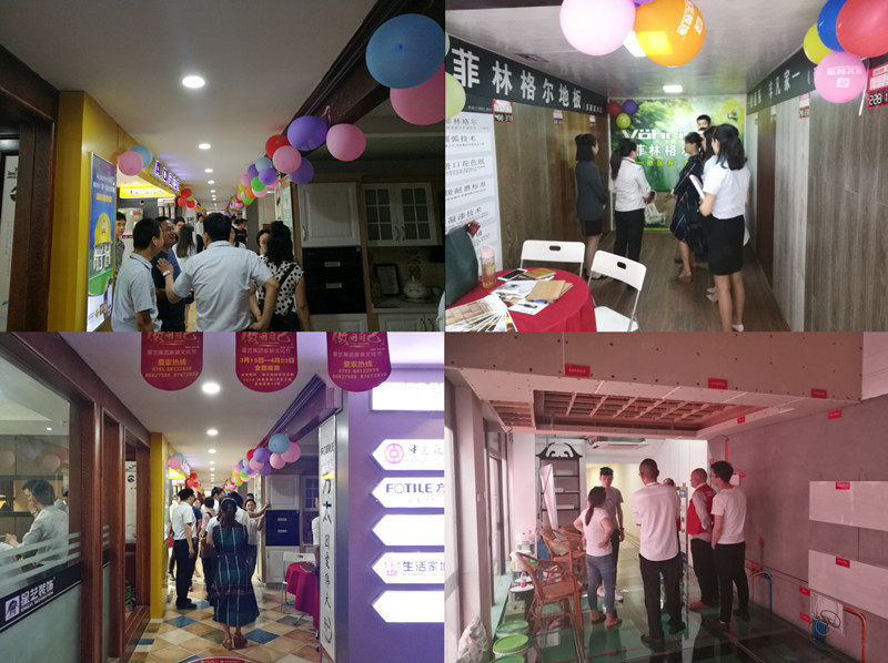 南昌杏盛 南昌杏盛