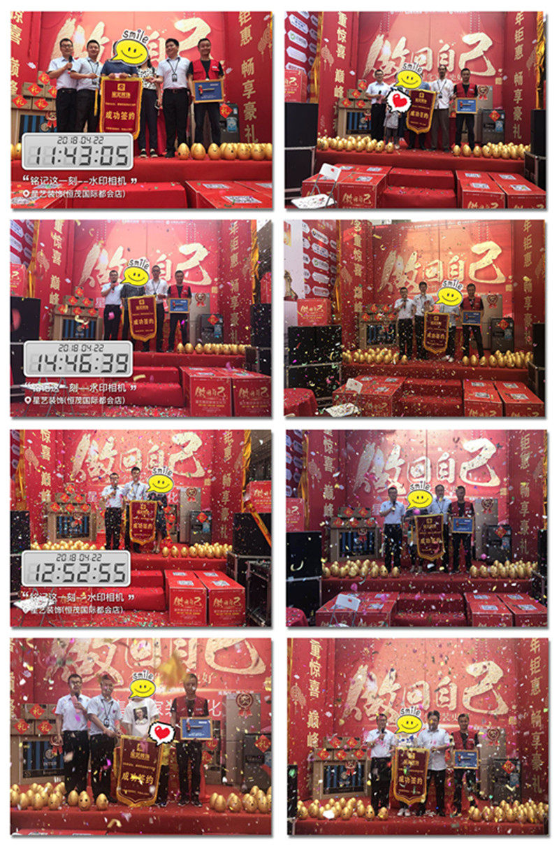 南昌杏盛 南昌杏盛