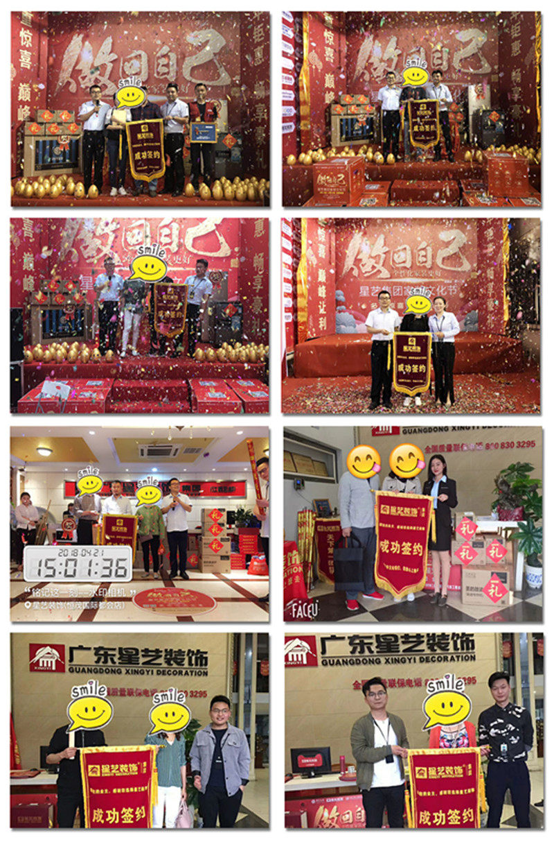 南昌杏盛 南昌杏盛