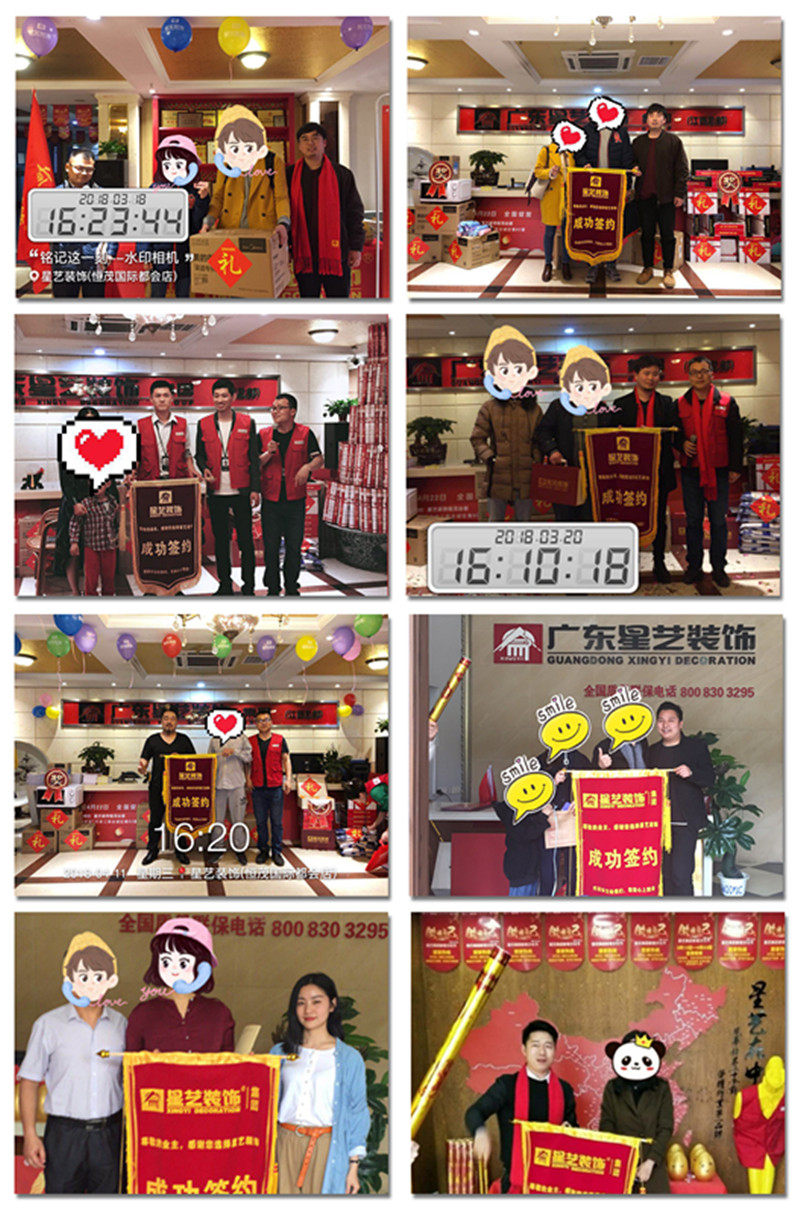 南昌杏盛 南昌杏盛