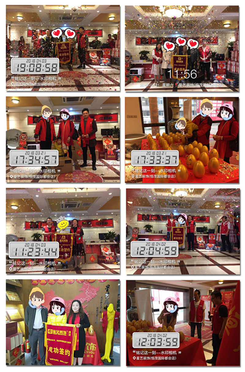 南昌杏盛 南昌杏盛