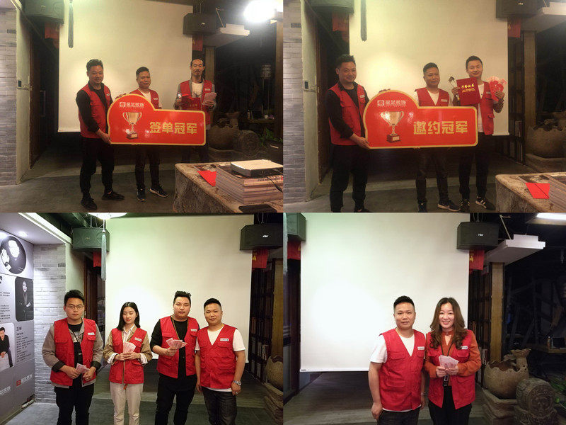 南昌杏盛 南昌杏盛