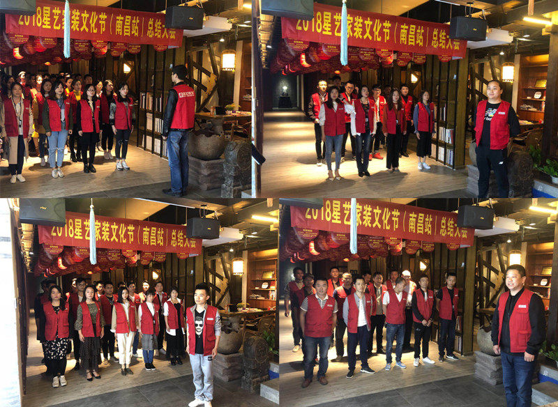 南昌杏盛 南昌杏盛