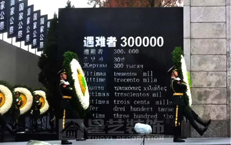 杏盛贵阳公司