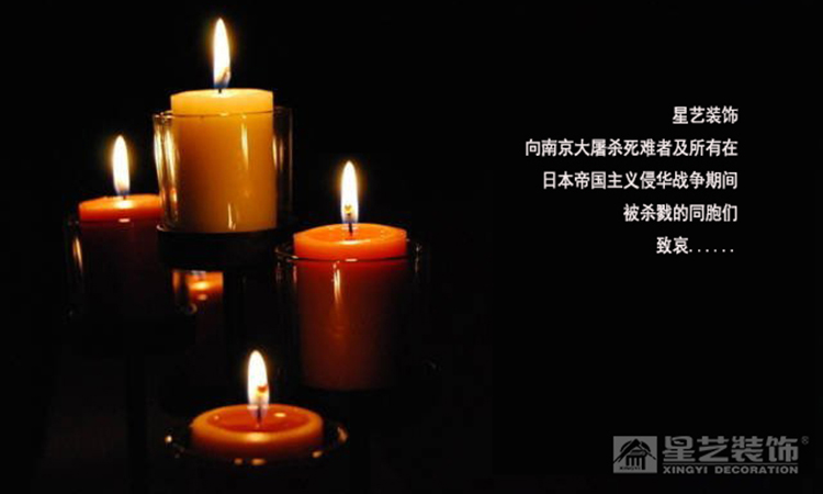 杏盛贵阳公司