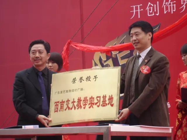 四川杏盛