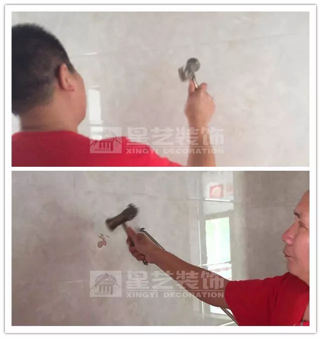 广东杏盛集团