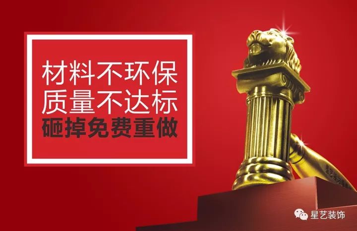 广东杏盛集团