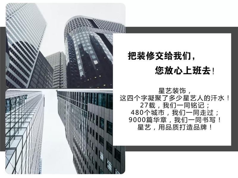 杏盛南京公司