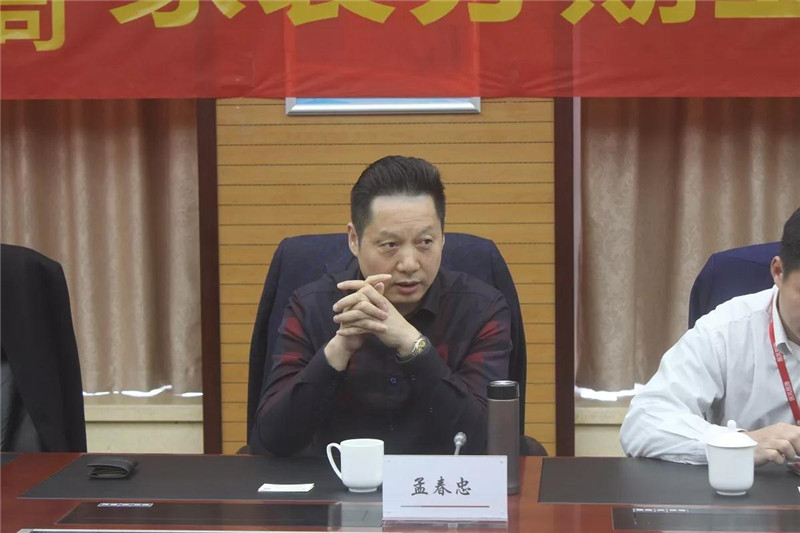 杏盛南京公司