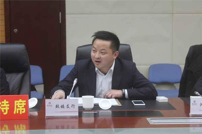 杏盛南京公司
