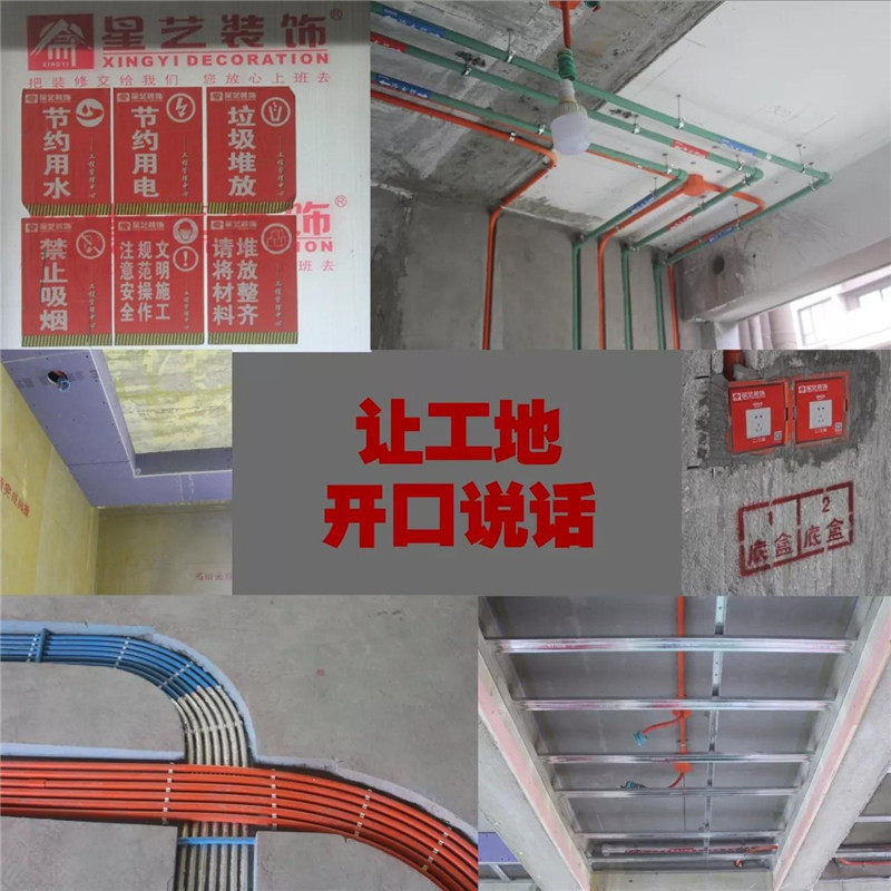 杏盛南京公司