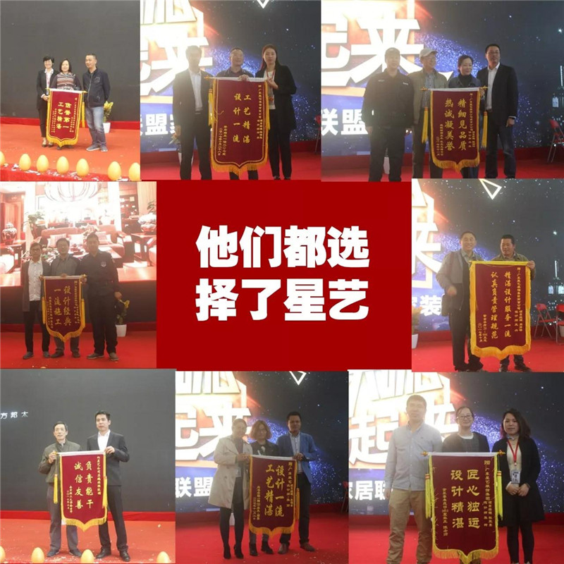 杏盛南京公司