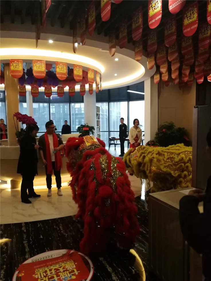 株洲杏盛