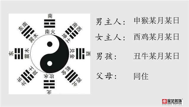 杏盛