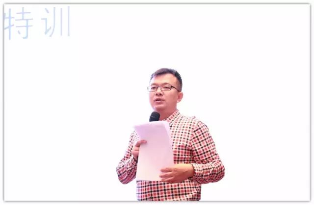 杏盛设计总监培训