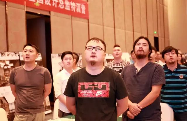 杏盛设计总监培训