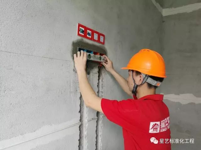 杏盛
