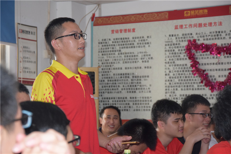 杏盛佛山公司 杏盛佛山公司