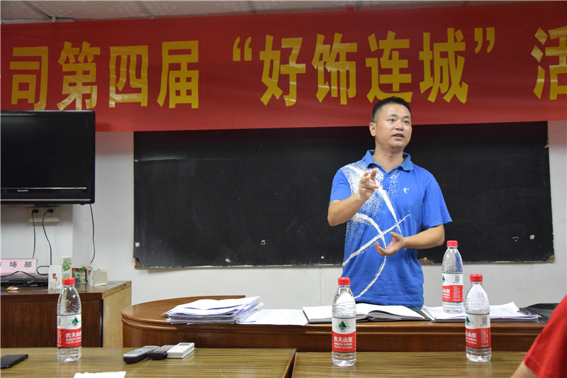 杏盛佛山公司 杏盛佛山公司