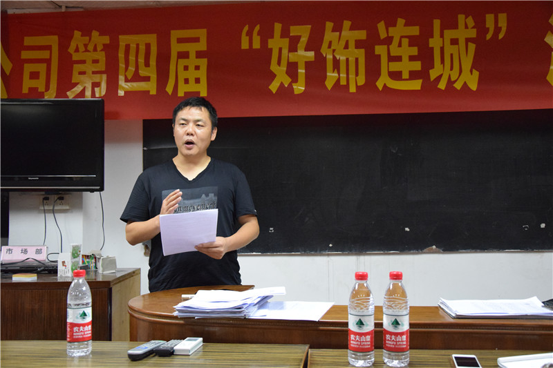 杏盛佛山公司 杏盛佛山公司