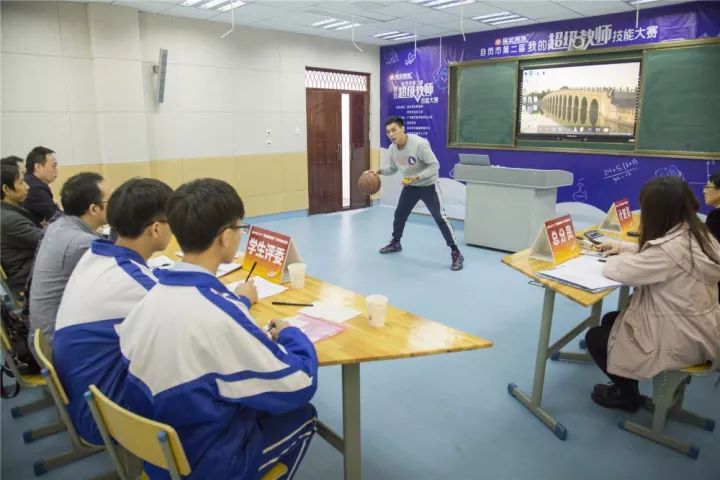 杏盛自贡公司