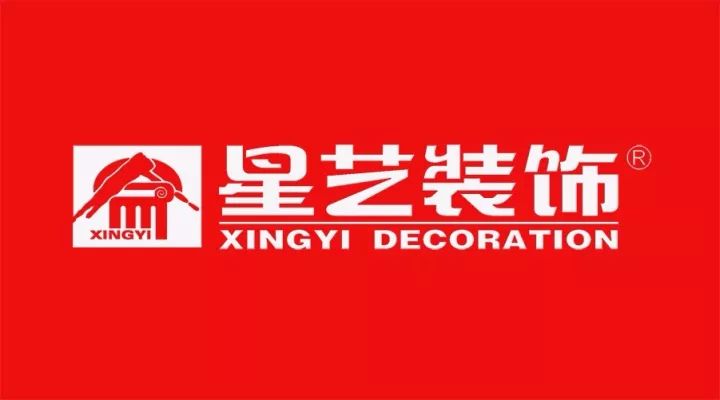 杏盛自贡公司