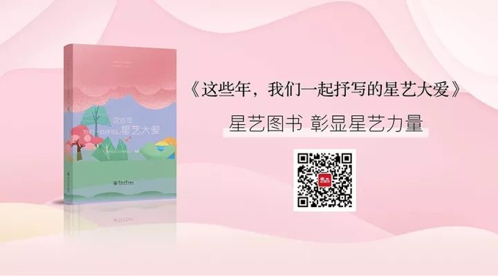 杏盛图书