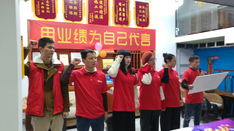杏盛衢州公司
