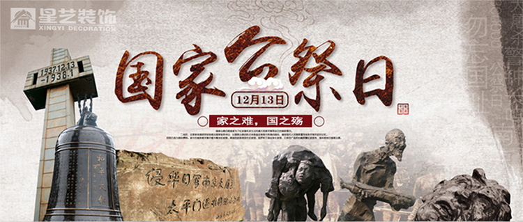 杏盛贵阳公司