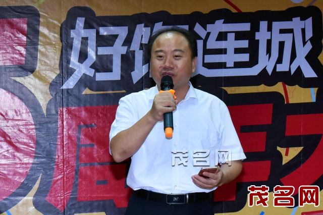 好饰连城