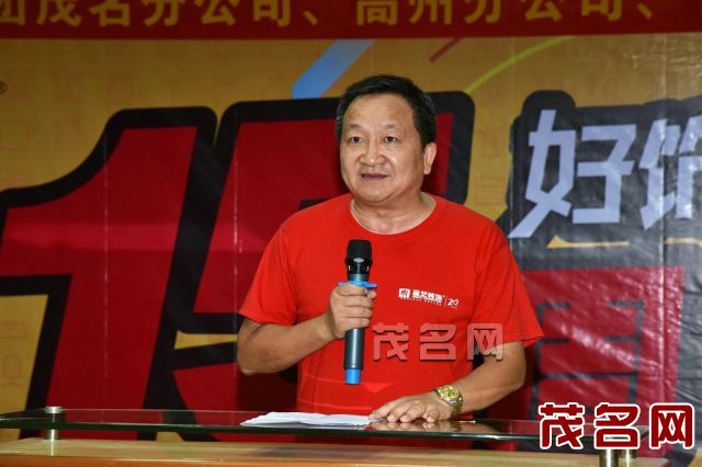 好饰连城