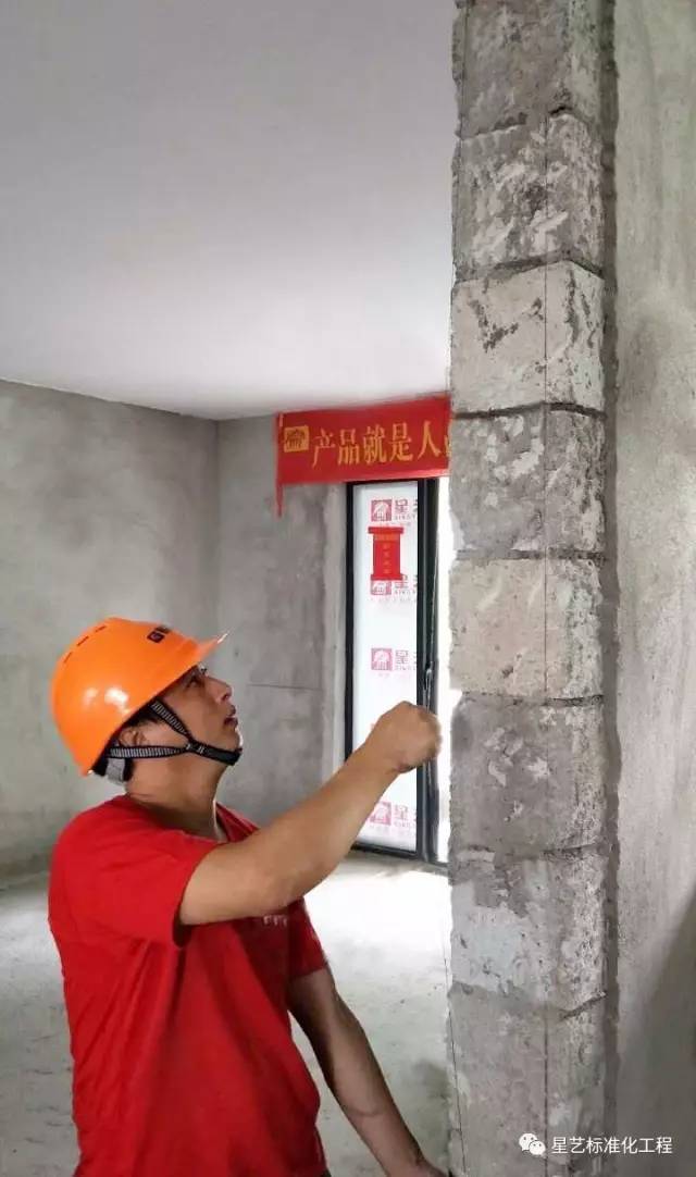 杏盛