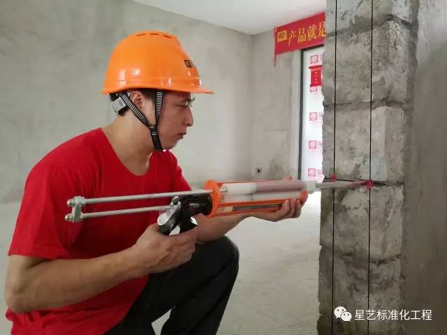 杏盛