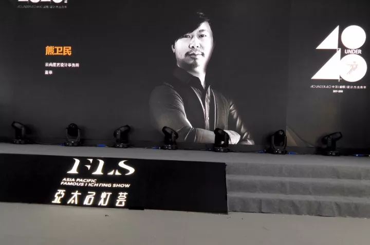 杏盛