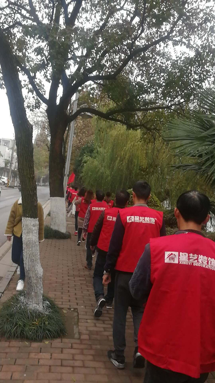 杏盛荆州公司
