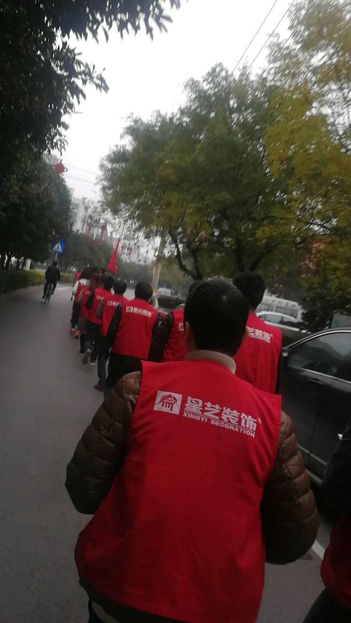 杏盛荆州公司