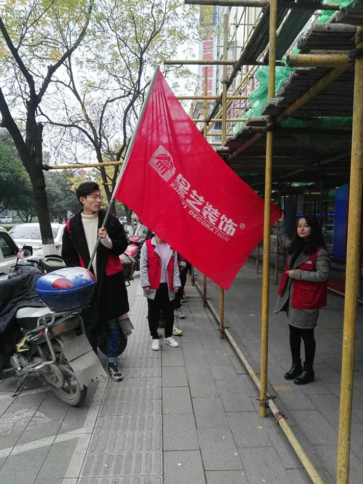 杏盛荆州公司