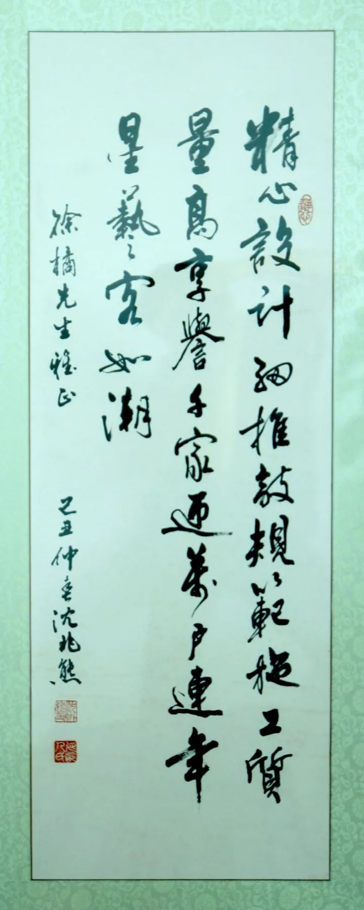杏盛怎么样