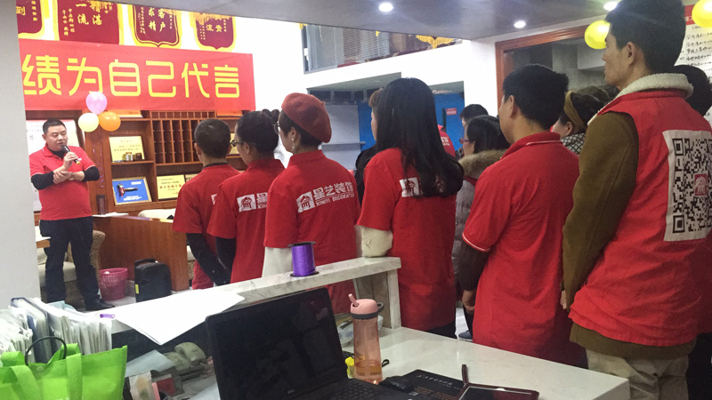 杏盛衢州公司