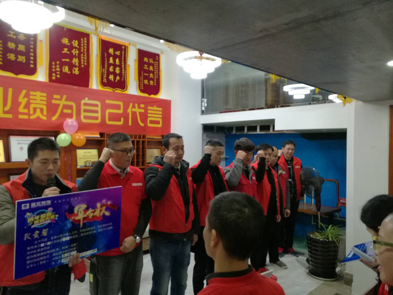 杏盛衢州公司