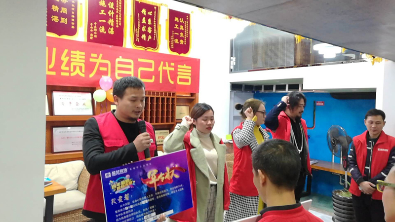 杏盛衢州公司