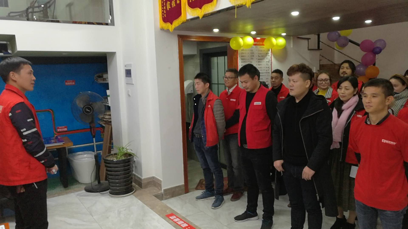 杏盛衢州公司